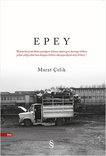 Epey