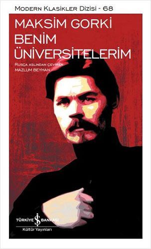 Benim Üniversitelerim