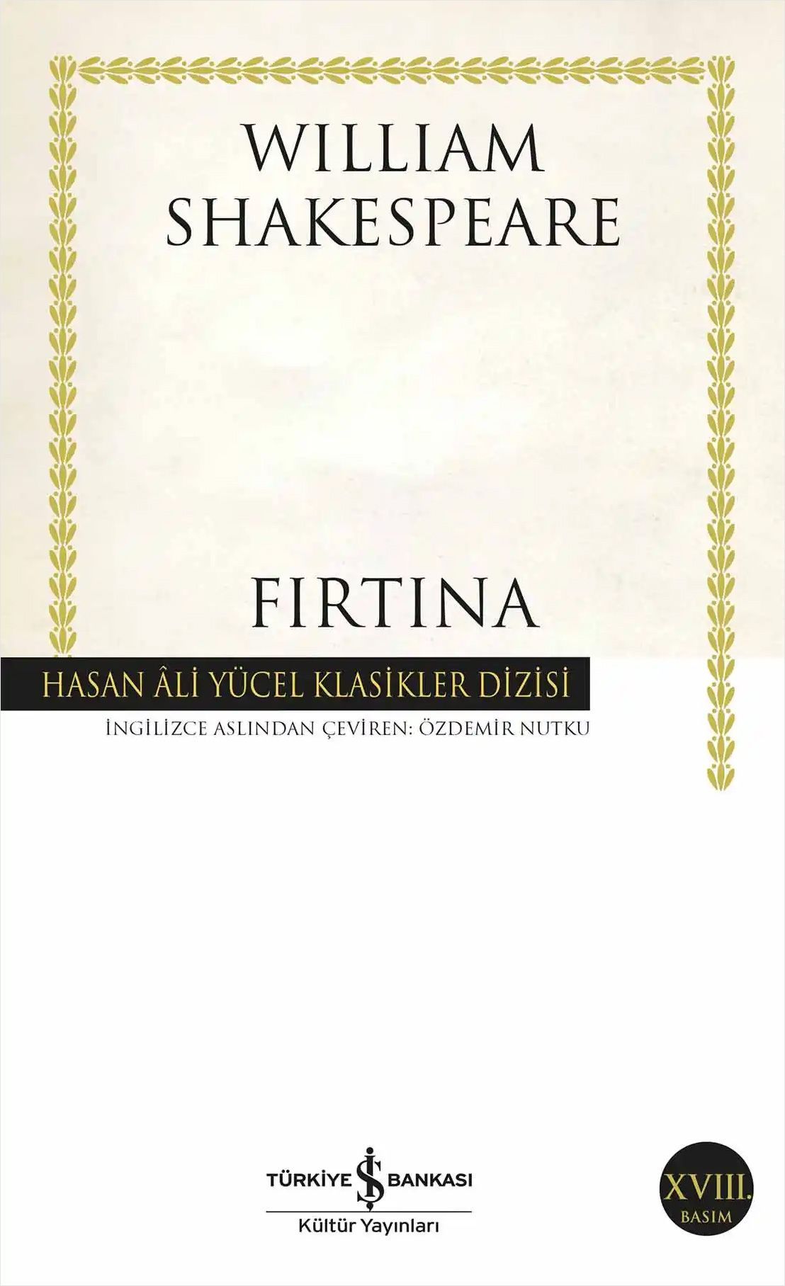 Fırtına