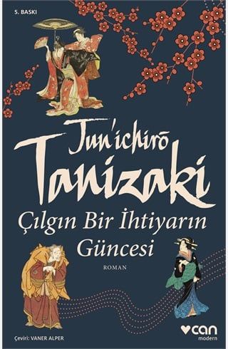 Çılgın Bir İhtiyarın Güncesi