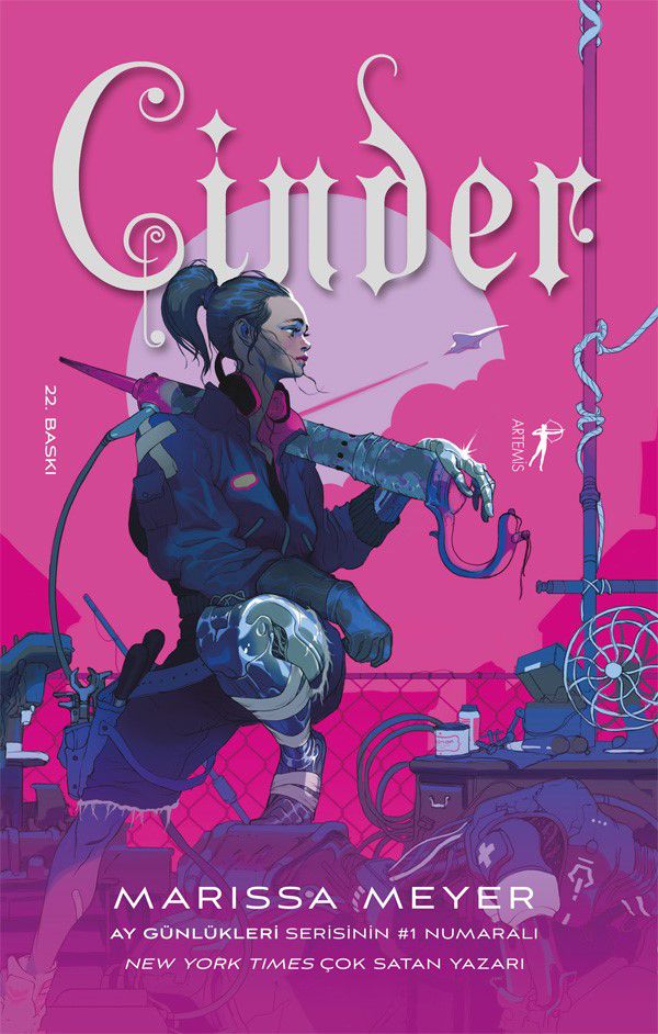 Cinder