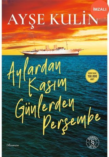 Aylardan Kasım Günlerden Perşembe