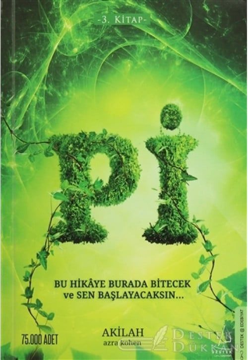 Pi
