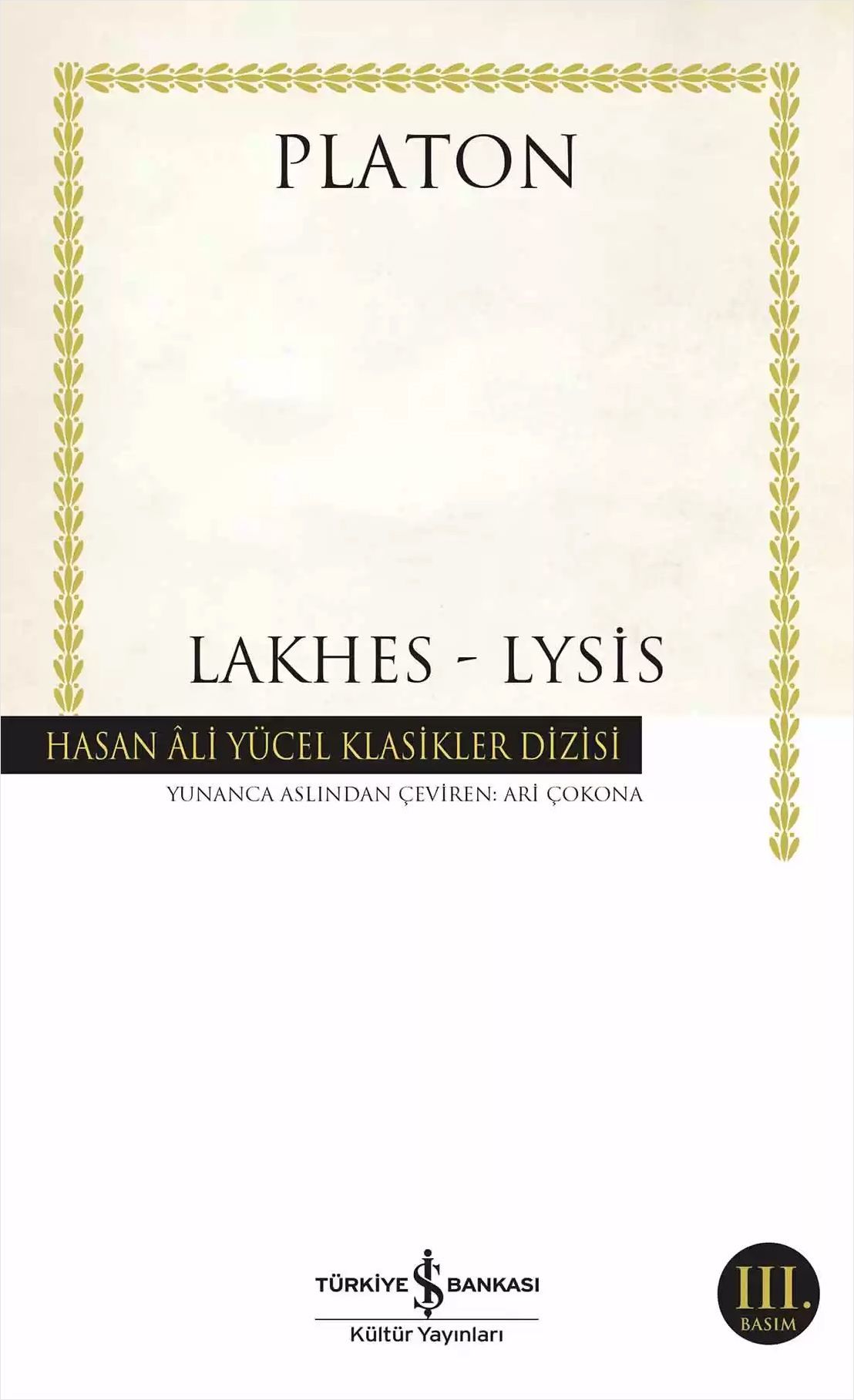 Lakhes - Lysis