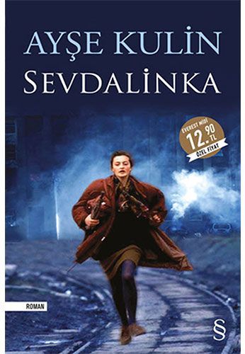 Sevdalinka