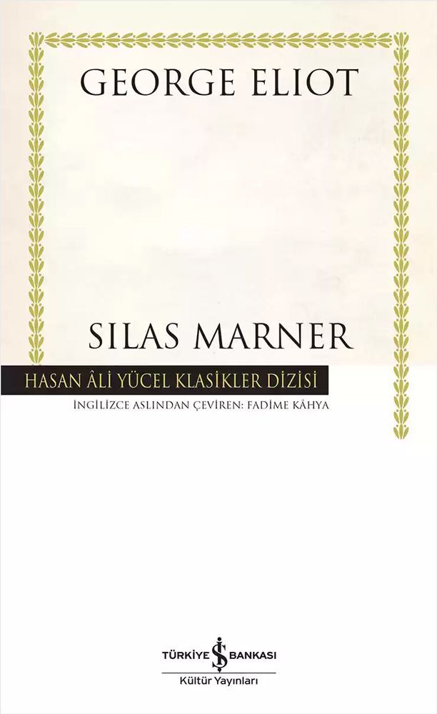 Silas Marner