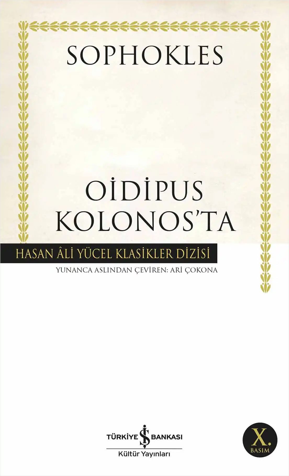 Oidipus Kolonos’ta