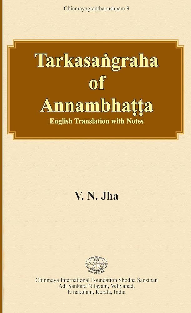 Tarkasaṃgraha