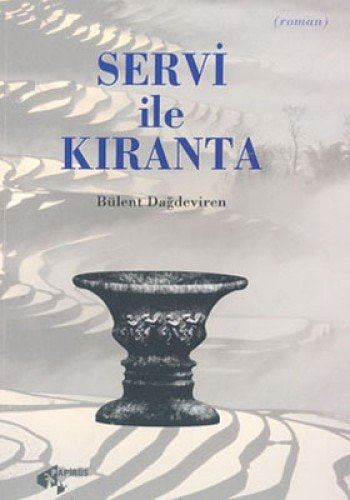 Servi ile kıranta