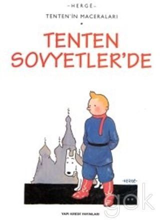 "Kumaş'k" Yapı Kredi İşleme Kolleksiyonundan örnekler
