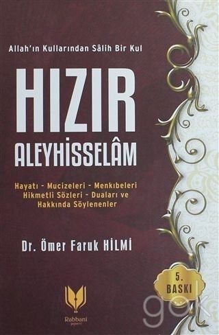 Allah'in Kullarindan Salih Bir Kul