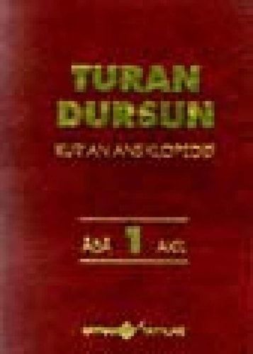 Kur'an ansiklopedisi