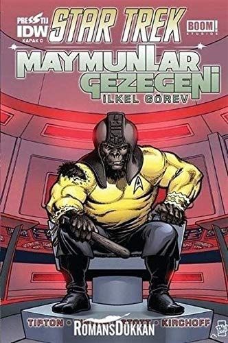 Maymunlar Gezegeni