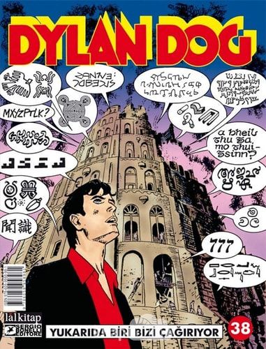 Dylan Dog Sayı: 38 - Yukarıda Biri Bizi Çağırıyor