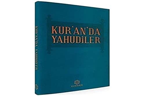 Kur'an'da Yahudiler
