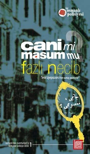 Cani mi, masum mu?