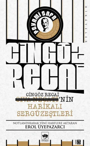 Cingöz Recai - Cıva Necati'nin Harikalı Sergüzeştleri