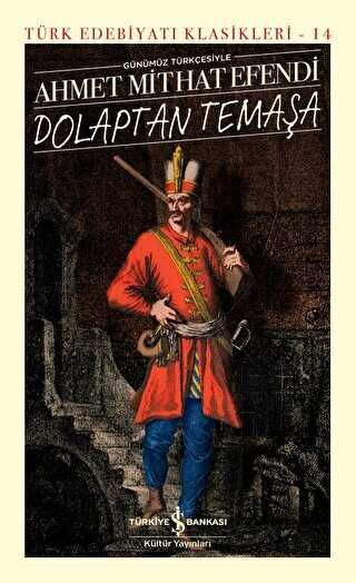 Dolaptan Temaşa