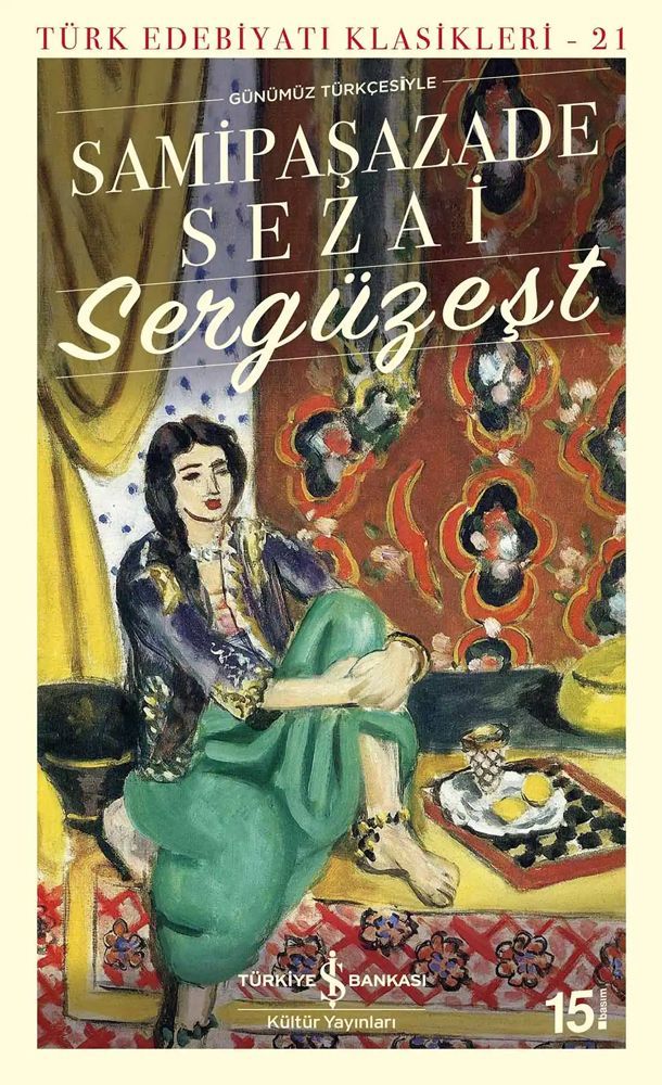 Sergüzeşt