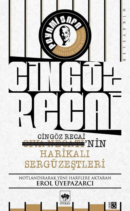 Cingöz Recai - Cıva Necati'nin Harikalı Sergüzeştleri