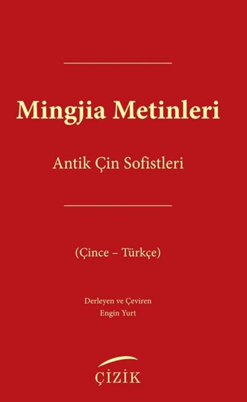 Mingjia metinleri