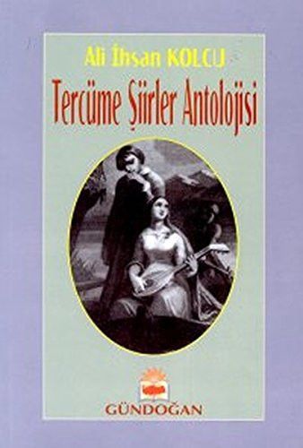 Tercume Siirler Antolojisi (Edebiyat dizisi)