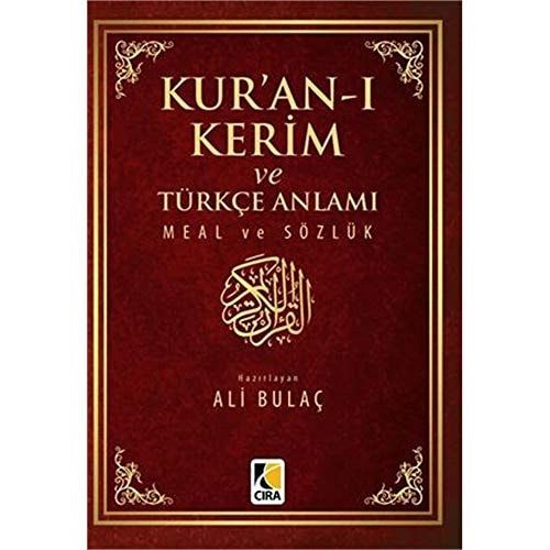 Kuran-i Kerim ve Türkce Anlami Meal ve Sözlük Kücük Boy