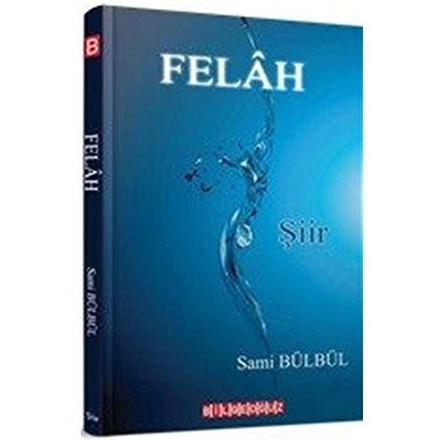 Felah