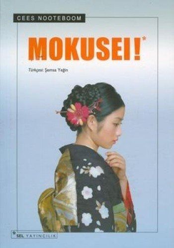Mokusei