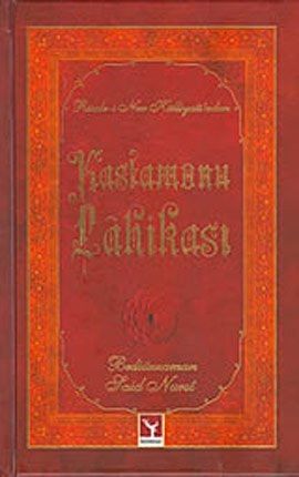 Kastamonu Lahikasi (Orta Boy)