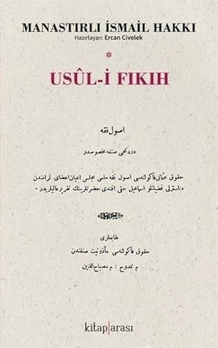Usul-i Fıkıh