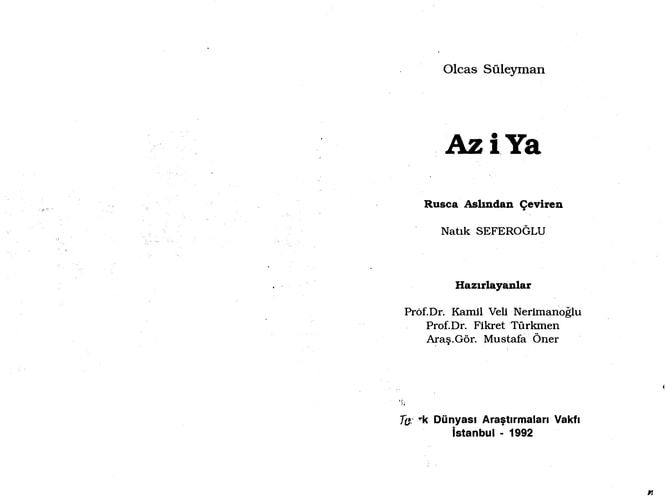 Az İ ya