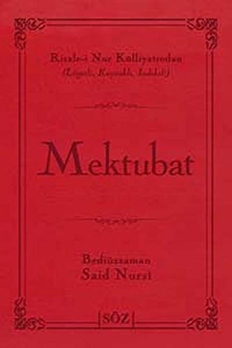 Mektubat - Canta Boy Risale-i Nur Külliyatindan Lügatli, Kaynakli, Indeksli