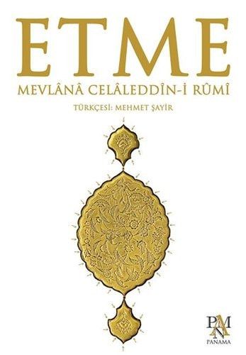 Etme
