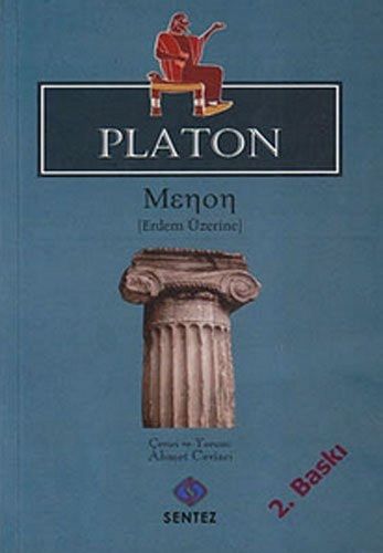 Menon - Erdem Üzerine