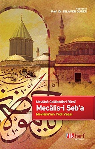 Mecalis-i Seba