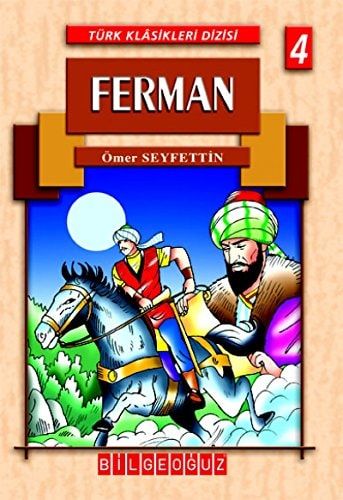 Ferman