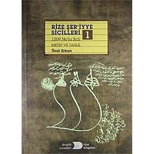 Rize Şer'iyye Sicilleri