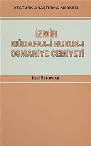 İzmir Müdafaa-i Hukuk-ı Osmaniye Cemiyeti
