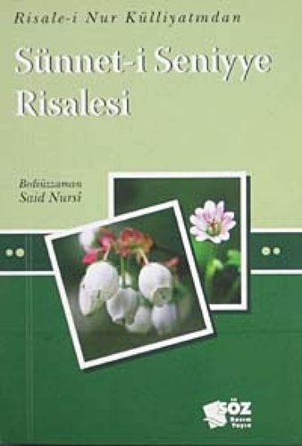 Sünneti Seniyye Risalesi
