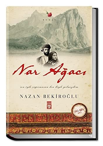 Nar Agaci