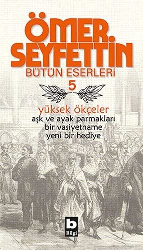 Yüksek Ökçeler