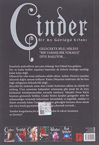 Cinder