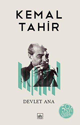 Devlet Ana