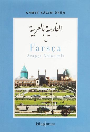 Farsça - Arapça Anlatımlı
