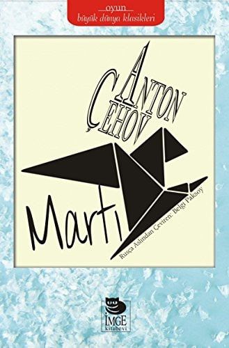 Marti