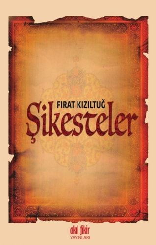 Sikesteler