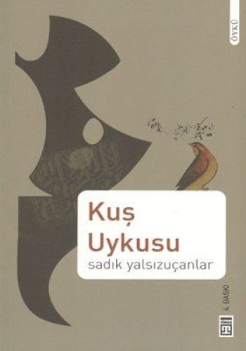 Kuş Uykusu