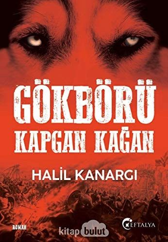 Gökbörü Kapgan Kagan
