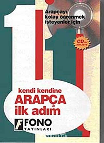 Arapça İlk Adım